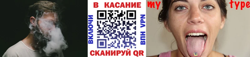 Наркота Бор Конопля  Меф мяу мяу  Alpha PVP  АМФ  Гашиш 