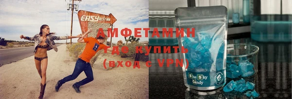 марки nbome Баксан