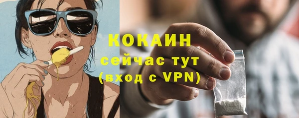 меф Балабаново