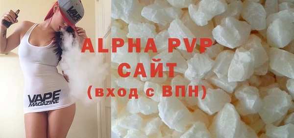 меф Балабаново