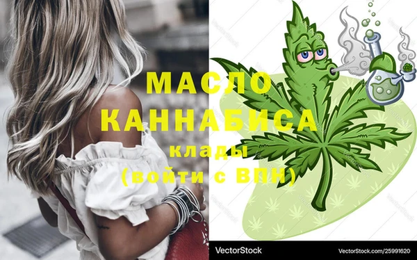 меф Балабаново