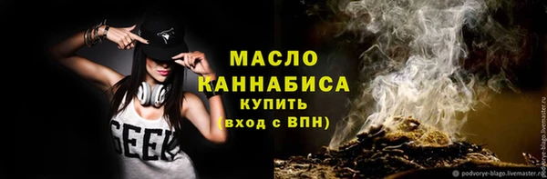 меф Балабаново