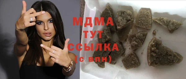 меф Балабаново