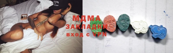 марки nbome Баксан