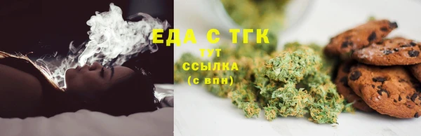 марки nbome Баксан