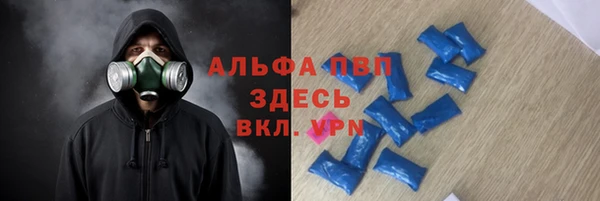 меф Балабаново
