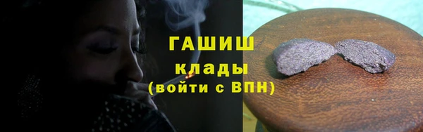 меф Балабаново
