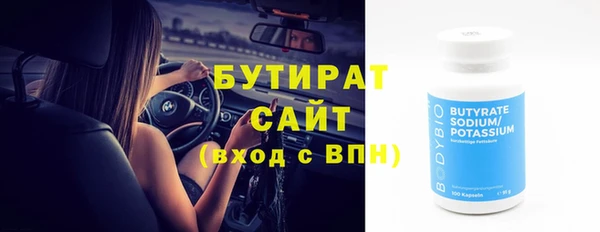 меф Балабаново