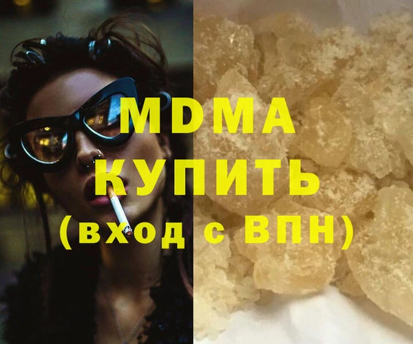 меф Балабаново