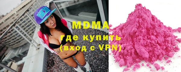 марки nbome Баксан