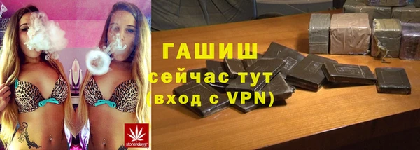 меф Балабаново