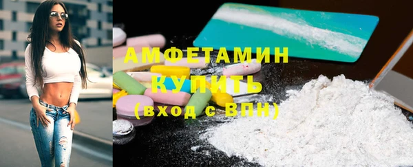 марки nbome Баксан