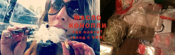 марки nbome Баксан