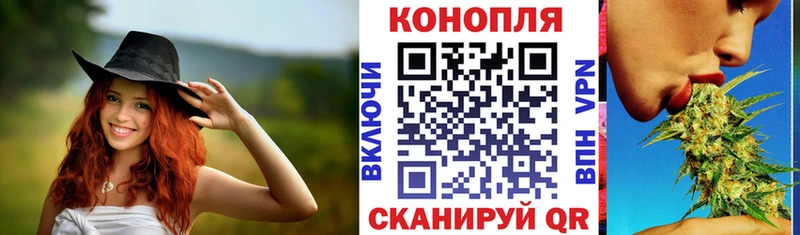 как найти   KRAKEN   Шишки марихуана OG Kush  Бор 